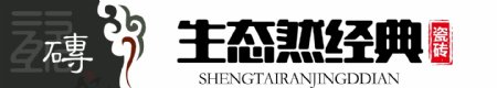 店标logo淘宝logo