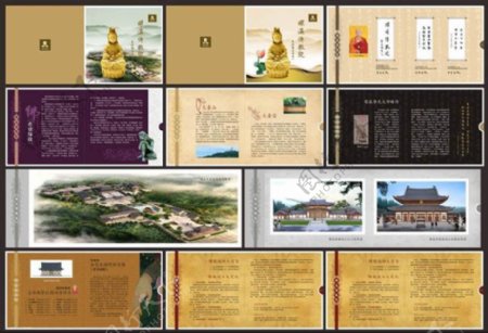 中国风佛教文化画册设计矢量素材