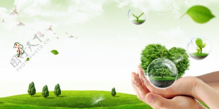 绿色环保公益广告背景设计