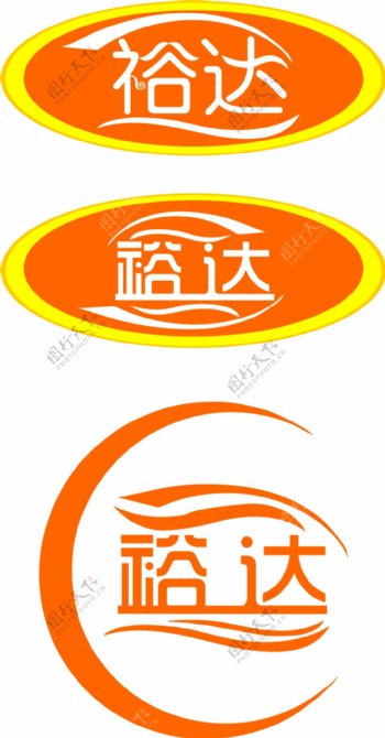 裕达logo