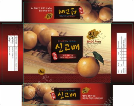 韩国梨箱子包装设计