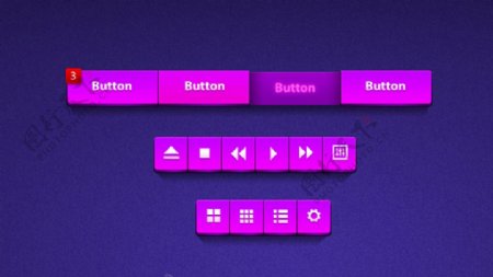立体紫色UI工具包PSD分层素材