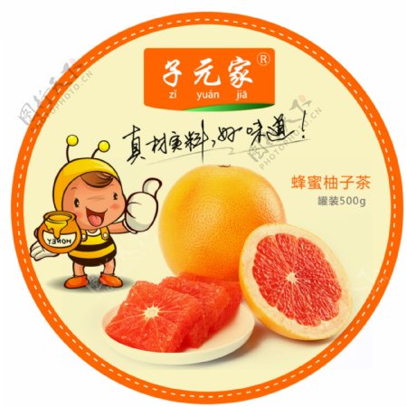蜂蜜柚子茶瓶装标签设计