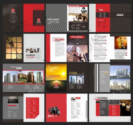 广告公司宣传画册设计模板cdr素材下载