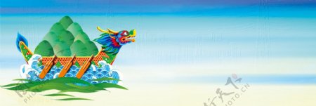 传统端午中国赛龙舟背景banner