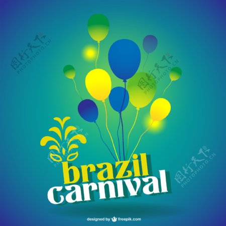 巴西狂欢节模板