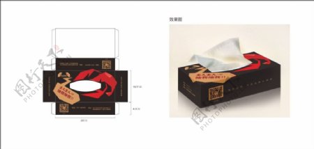 龙虾纸巾盒