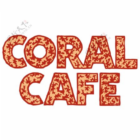 CAFE简约logo设计