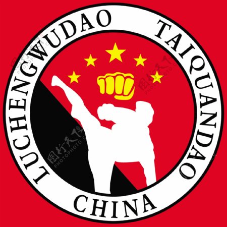 鹿城武道logo
