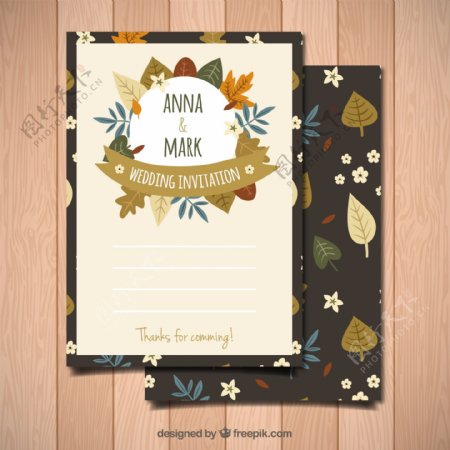 秋季婚礼卡
