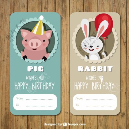 猪兔生日标签