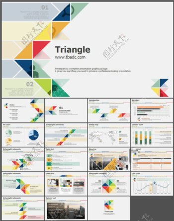 彩色时尚三角形拼接艺术商务PPT模板1