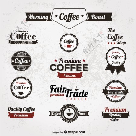 黑色咖啡徽章设计