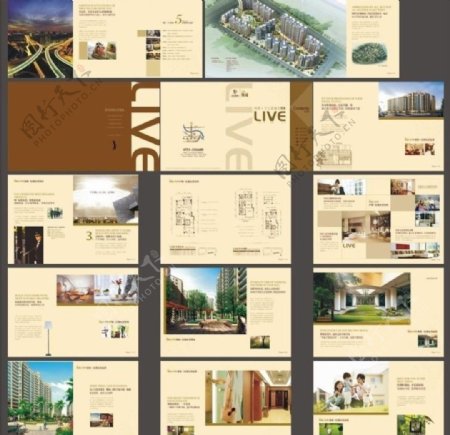 建筑公司画册设计模版