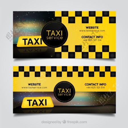 两个抽象的黄色出租车横幅包
