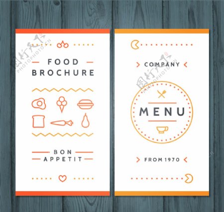 创意菜单设计矢量模板