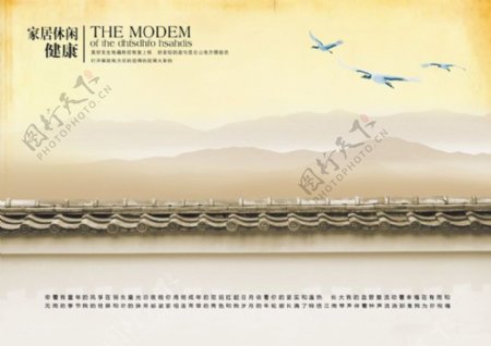 中国风建筑海报设计PSD素材
