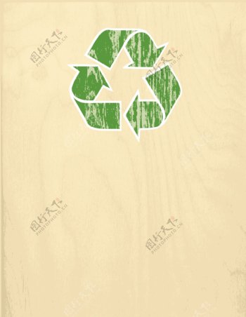 矢量绿色环保标志