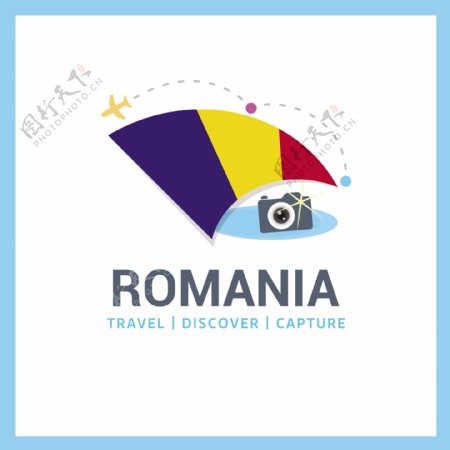 去罗马尼亚旅行