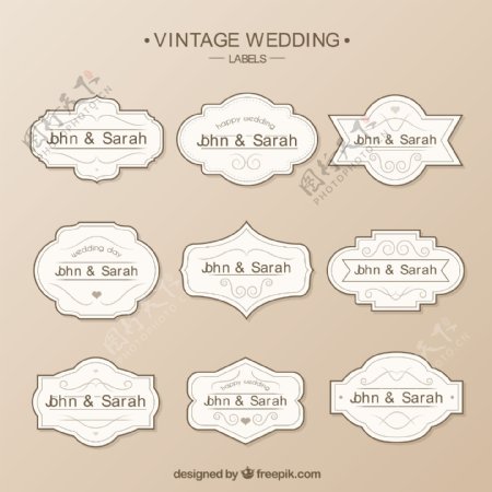 婚礼标签模板