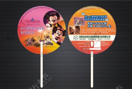 国际旅游公司宣传筷子柄扇设计