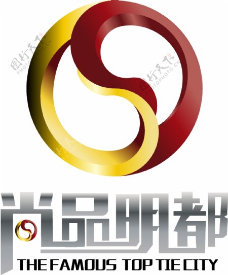 尚品logo设计