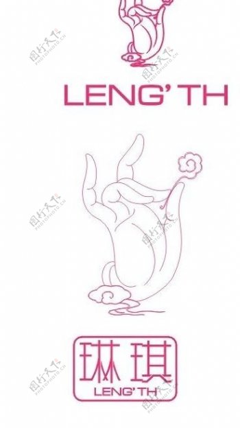length琳琪logo图片