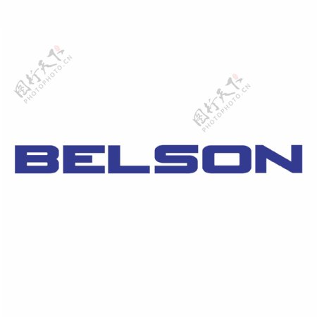 贝尔森0