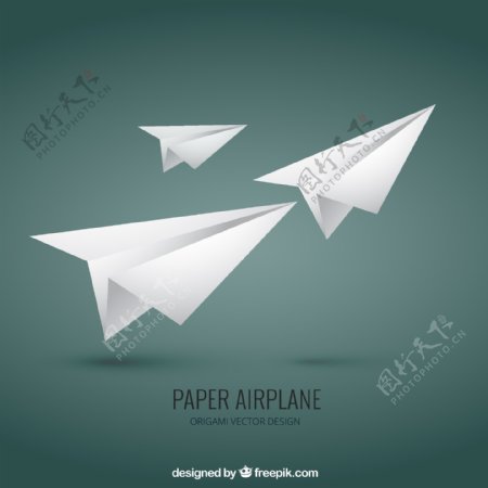 白色纸飞机矢量素材