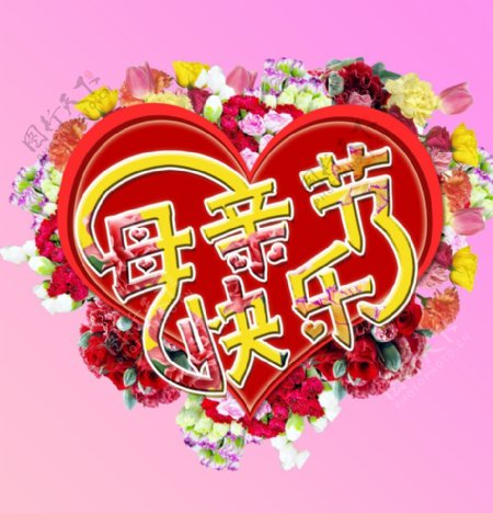 母亲节快乐康乃馨背景玫瑰图片