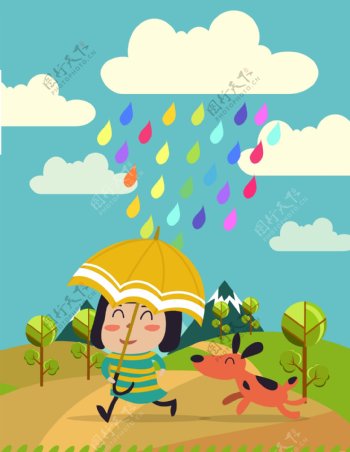 手绘儿童下雨插画