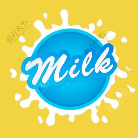 牛奶标志设计矢量素材