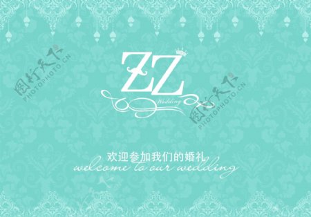 婚禮logo主題婚禮婚禮設(shè)計(jì)