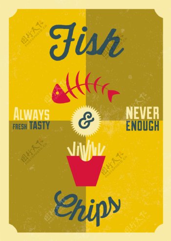 鱼和薯片海报设计矢量素材