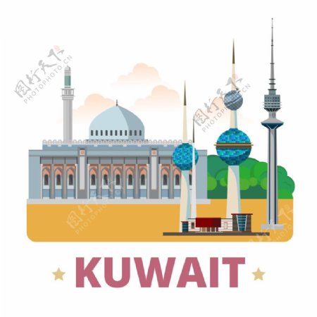 科威特漫画图片
