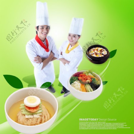 厨师行业人物分层插图PSD格式0002