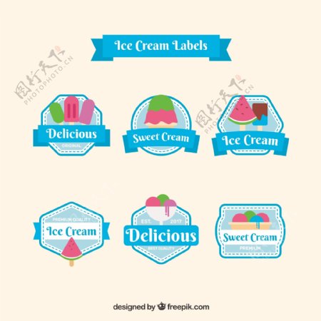 各种冰淇淋插图标签贴图