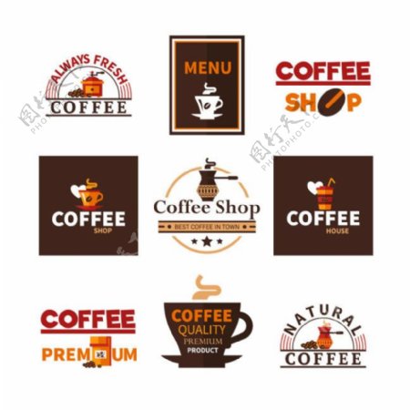 咖啡标志设计图片