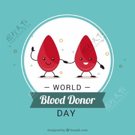 世界献血者日两个快乐的血滴背景