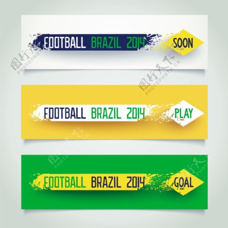 巴西足球创意标签