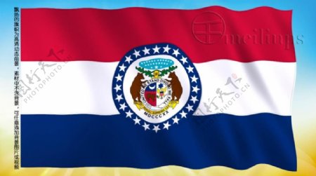 动态前景旗帜飘扬246密苏里州州旗