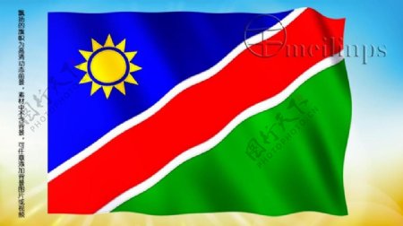 动态前景旗帜飘扬130纳米比亚国旗