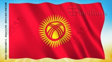 动态前景旗帜飘扬100吉尔吉斯斯坦国旗