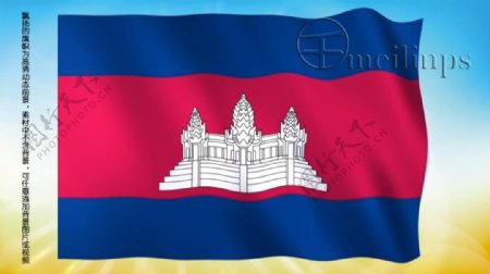 动态前景旗帜飘扬032柬埔寨王国国旗