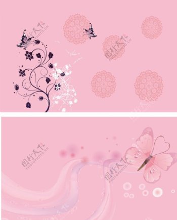 粉色蝴蝶低纹图