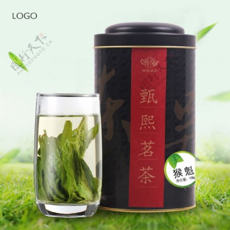 茶叶主图模版清新绿茶猴魁