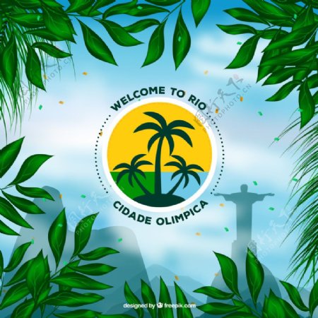 2016rio巴西里约奥运会绿叶背景矢量