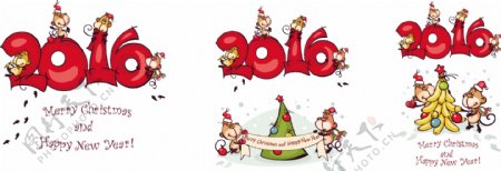 2016猴年新年快乐