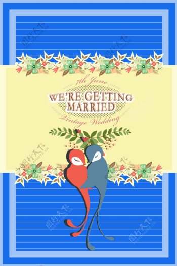 婚庆宣传海报背景模板下载