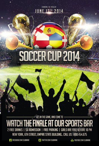 巴西世界杯宣传海报psd素材图片